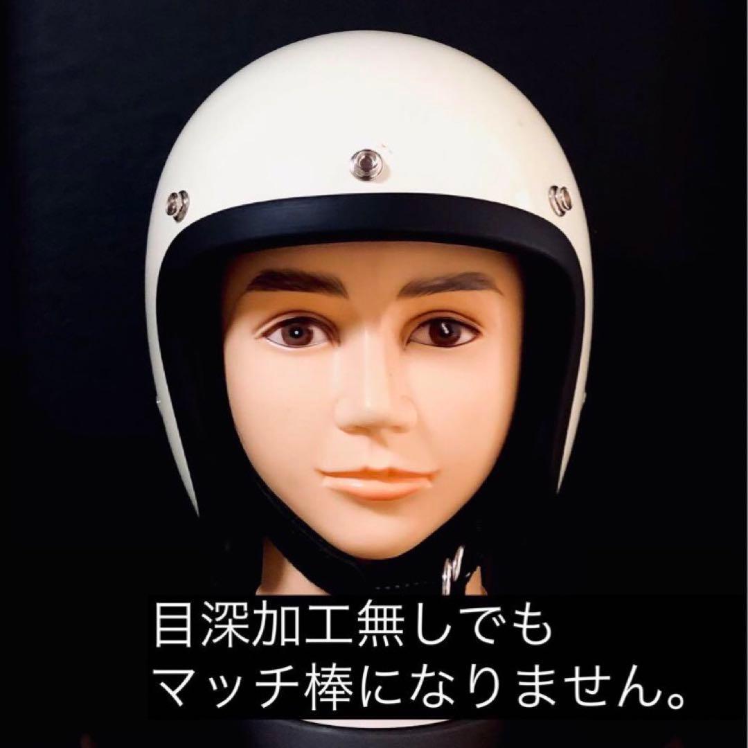 500TX スモールジェット　エイジングサビ加工　（検 オーシャンビートル