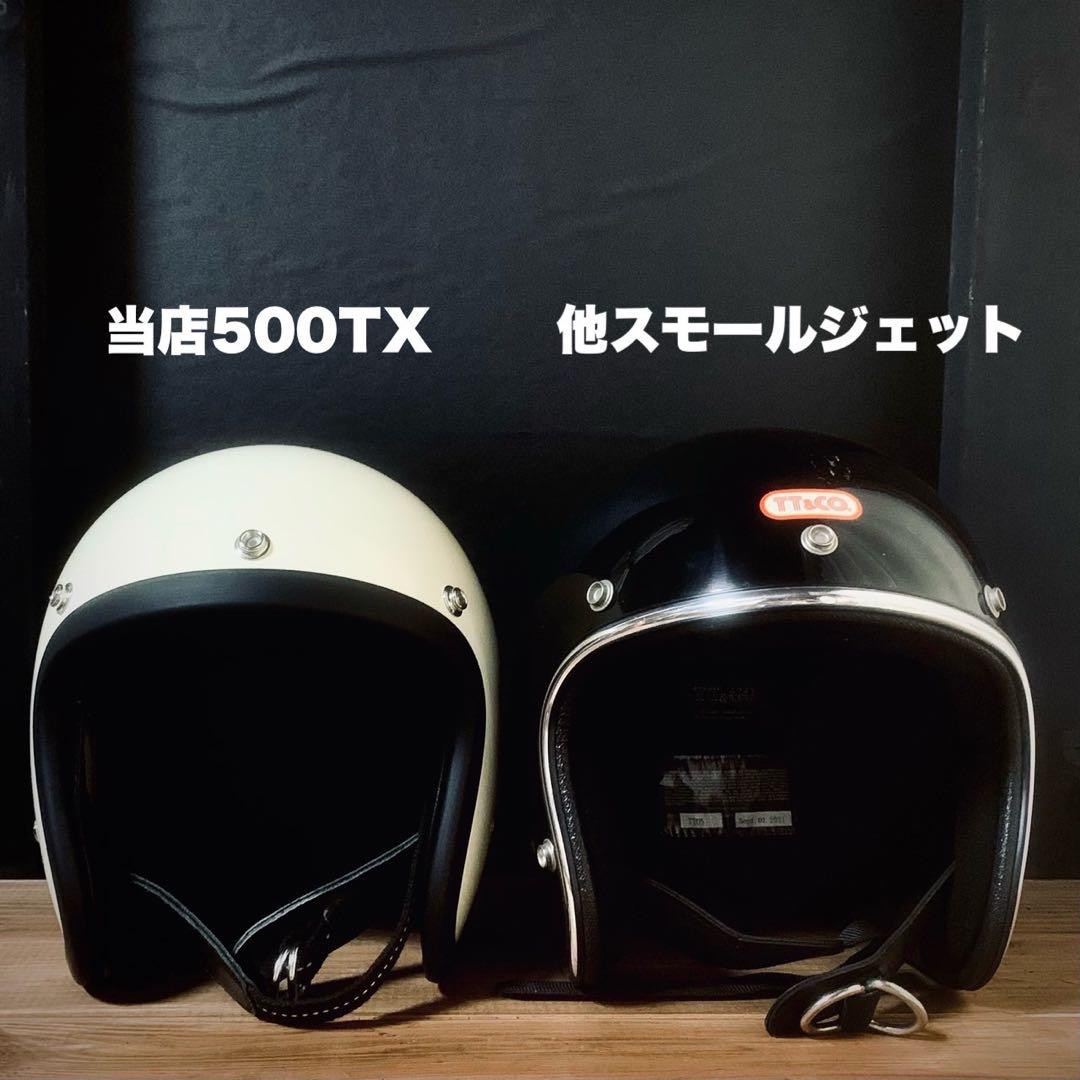 500TX スモールジェット　エイジングサビ加工　（検 オーシャンビートル