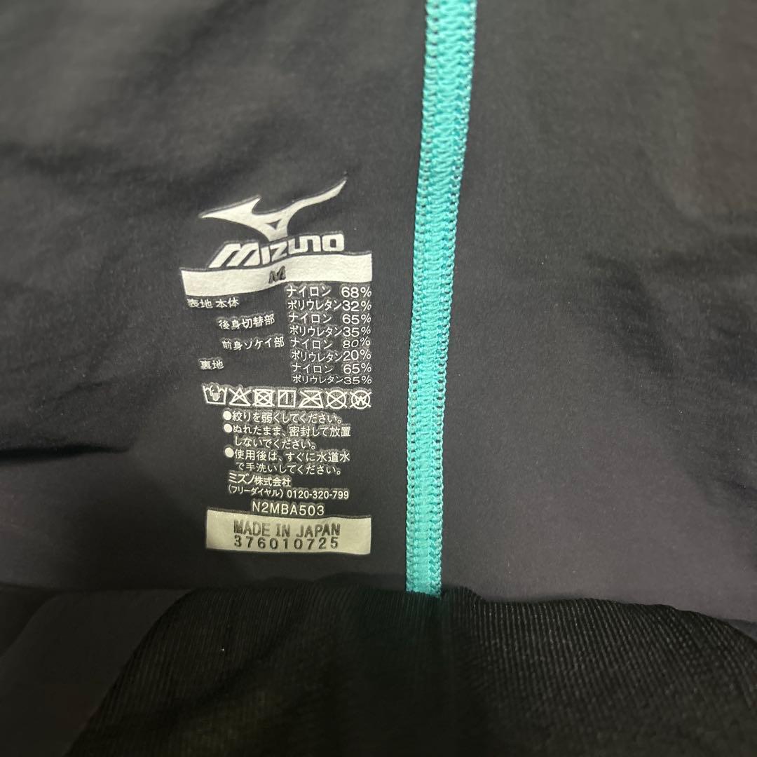 美品⭐︎ミズノ　競泳用水着 青/黒 ドローコード付き　Ｍ①