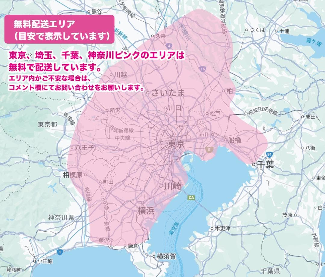 【PANASONIC】26インチ電動アシスト自転車Vivi2601