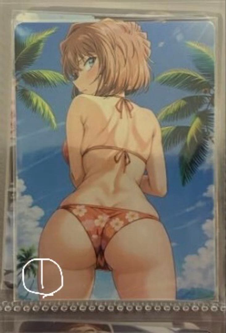 マモクール