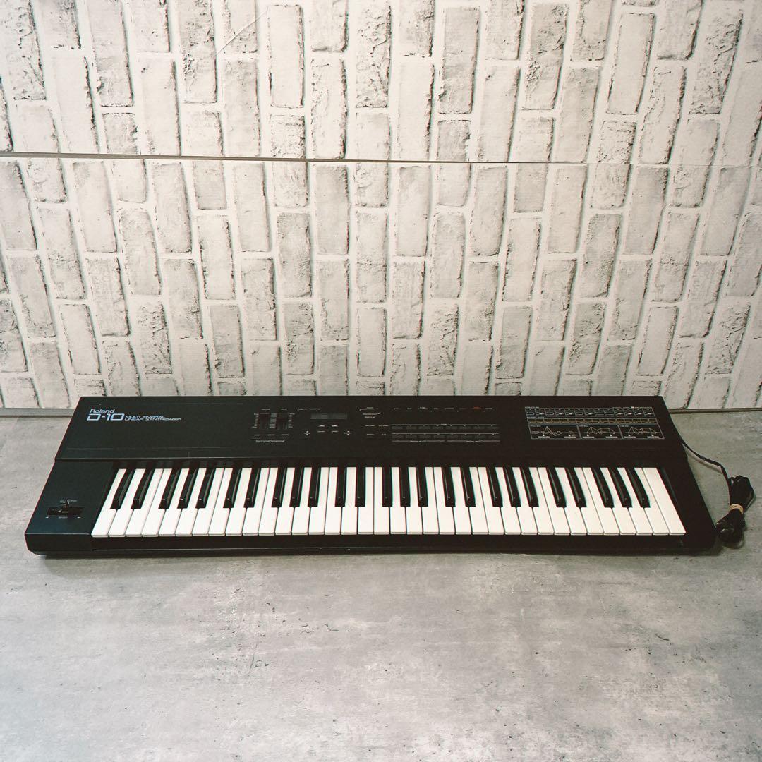【音出し確認済】Roland D-10 シンセサイザー