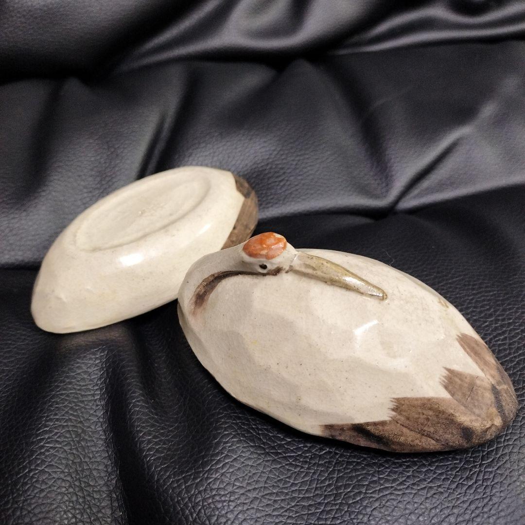 鶴 銘有 香合 茶道具 骨董 古美術