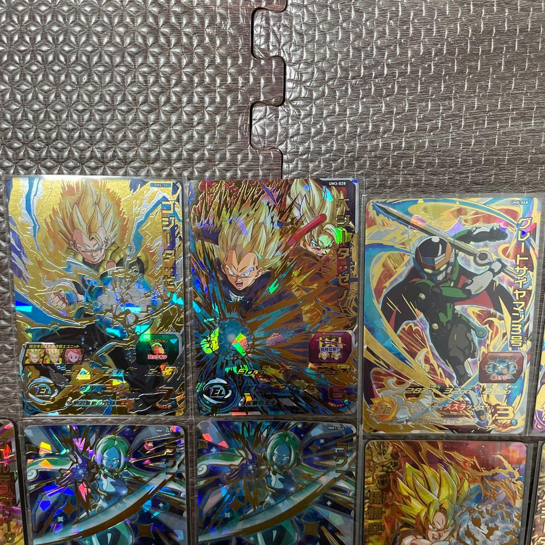 スーパードラゴンボールヒーローズ SEC 星4 29枚セット まとめ売り