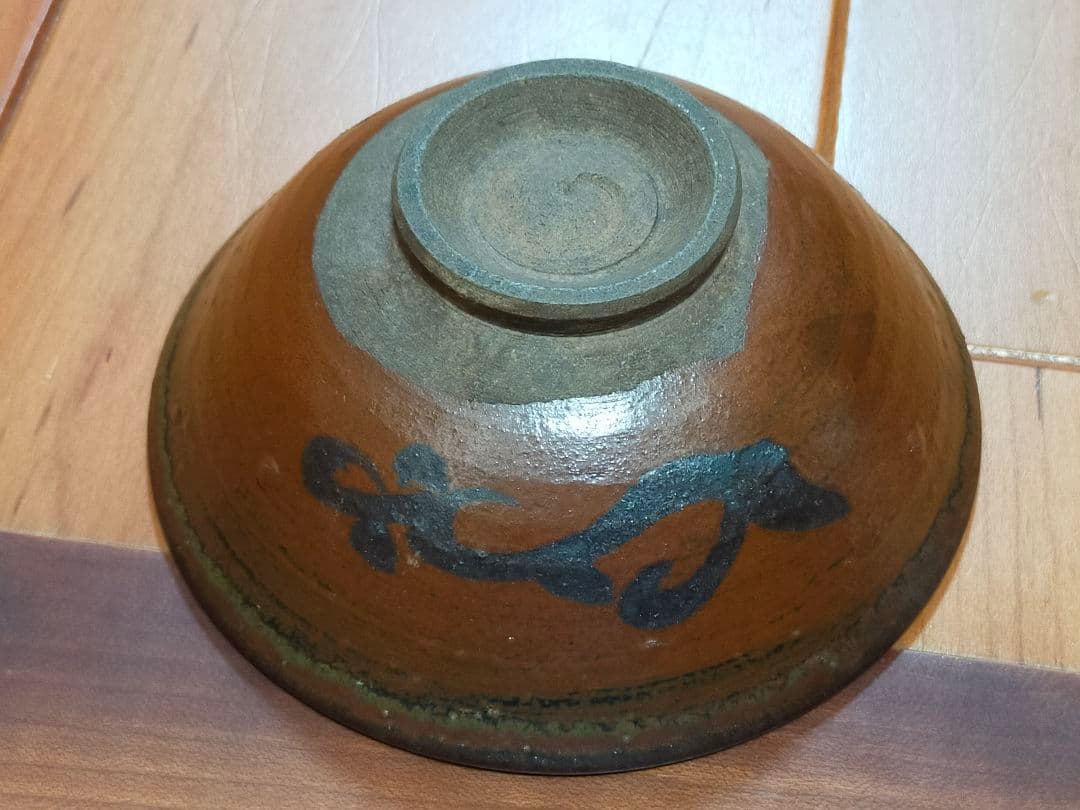 ♥珍品　鉄絵　茶碗　茶道具　骨董　古玩