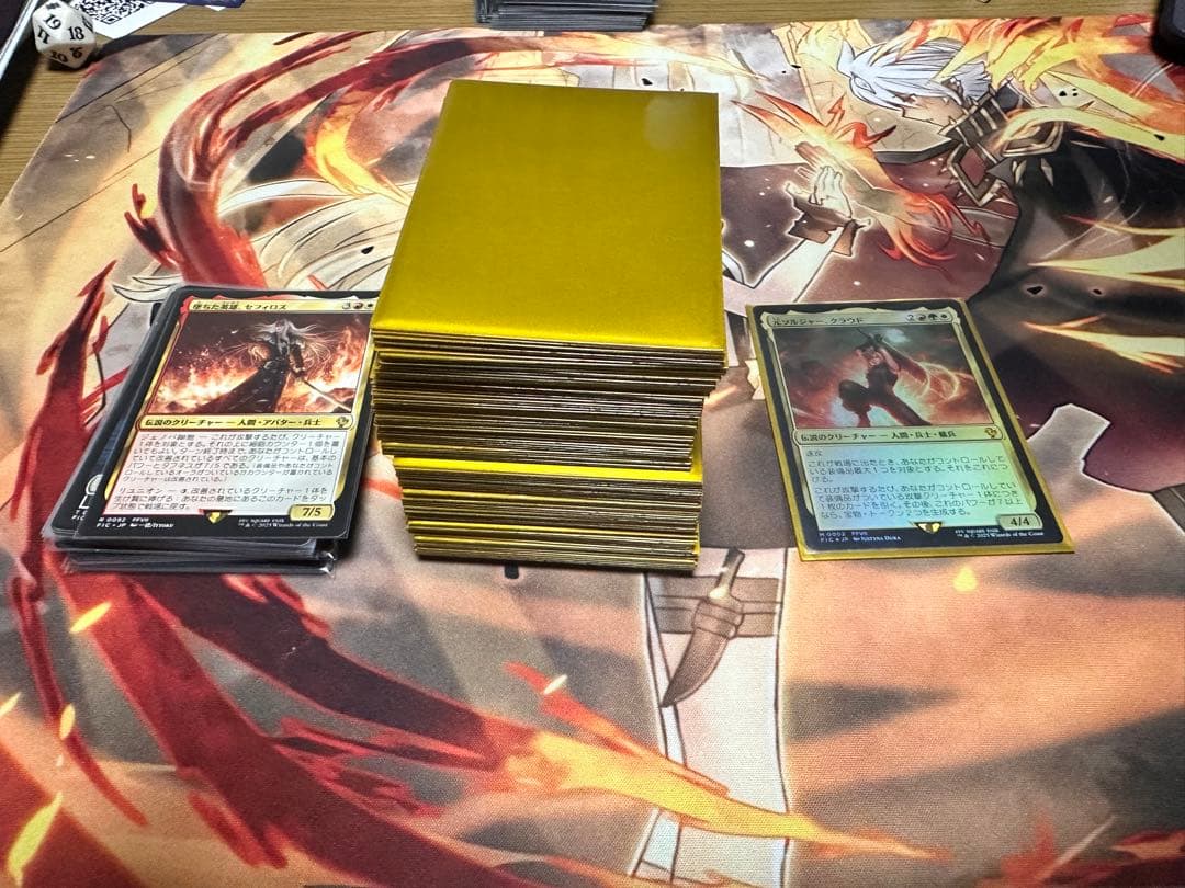 マジック：ザ・ギャザリング クラウド　デッキ