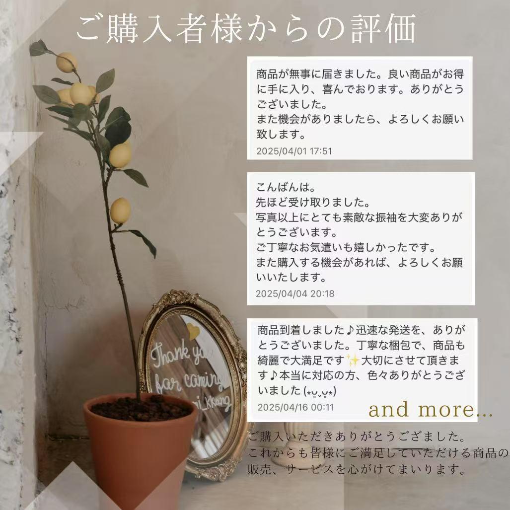 ≪早い者勝ち≫【美品】 振袖 正絹 古典柄 成人式 花柄 単品 白 96 ●