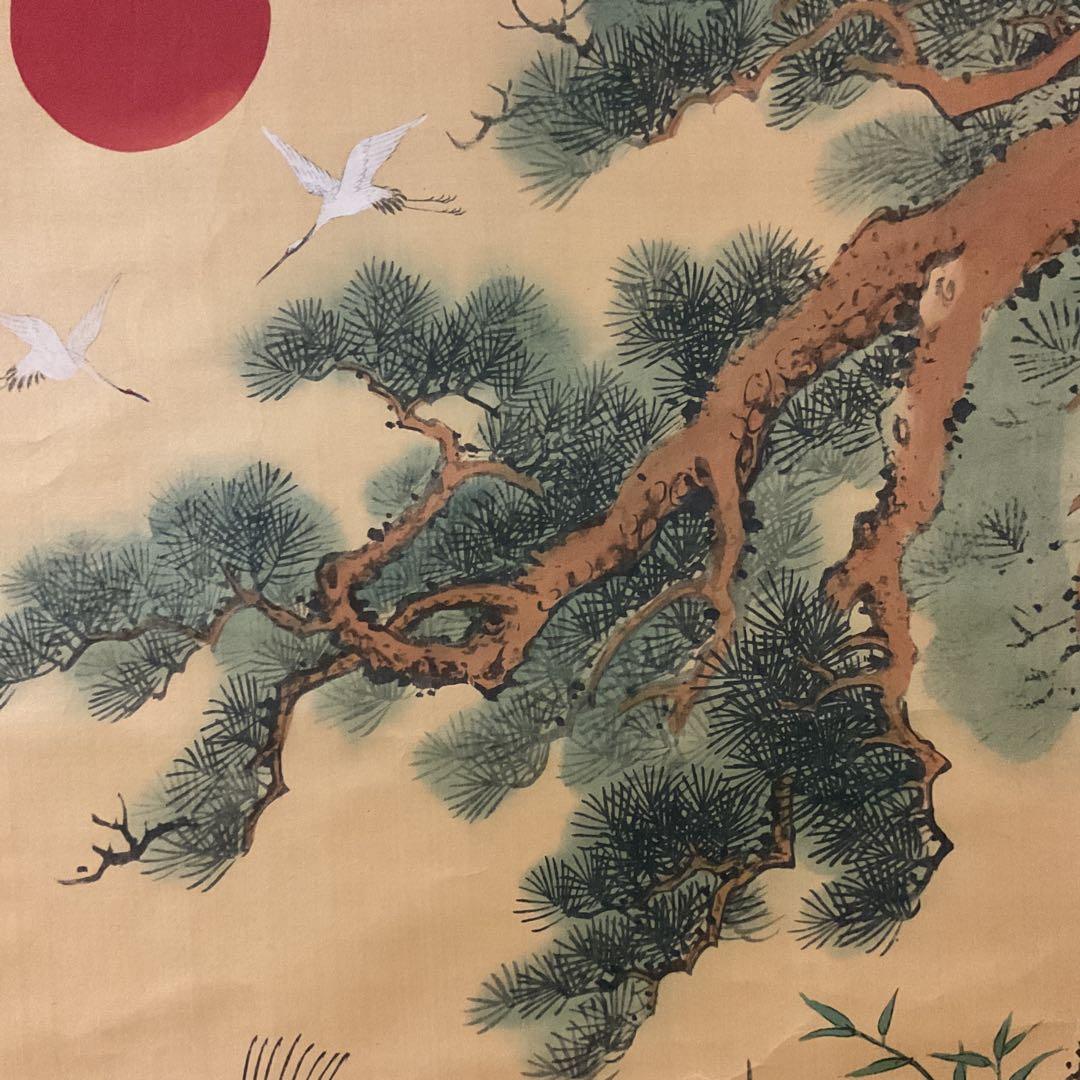絹本彩色画 祝い軸 高砂図 軸先木細工 宗湘筆