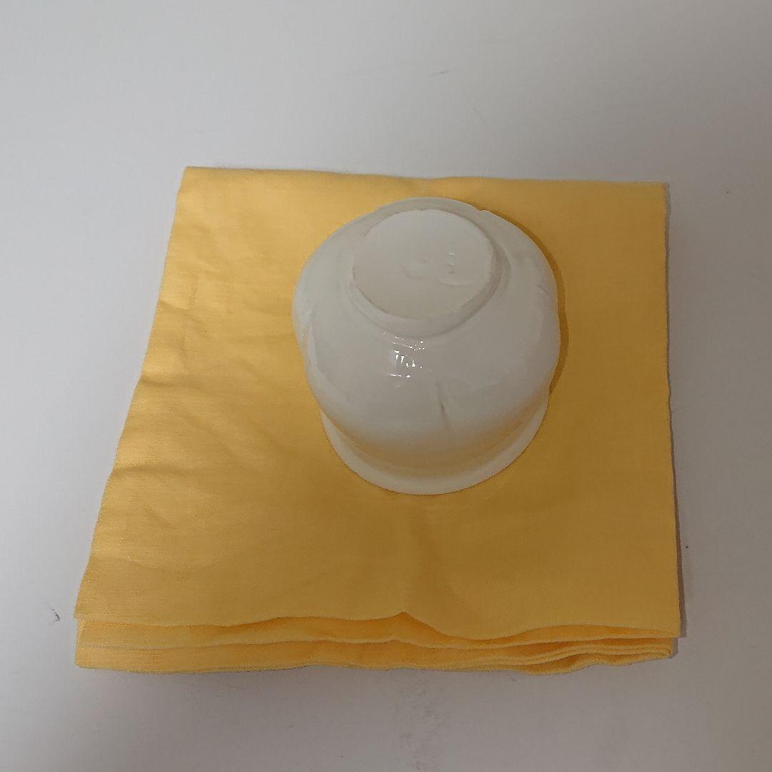 中里隆　盃