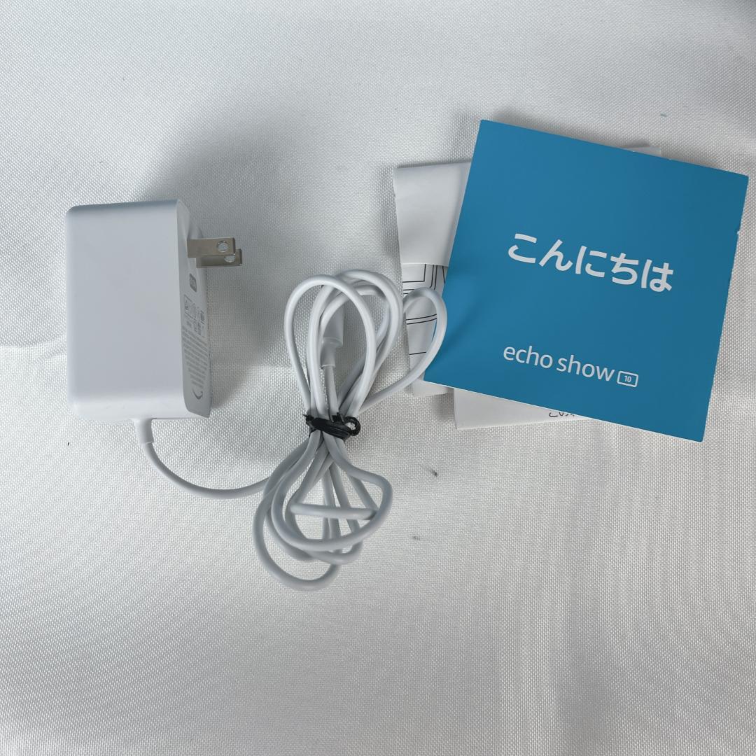極美品☘️ Amazon Echo Show 10 第三世代 ホワイト