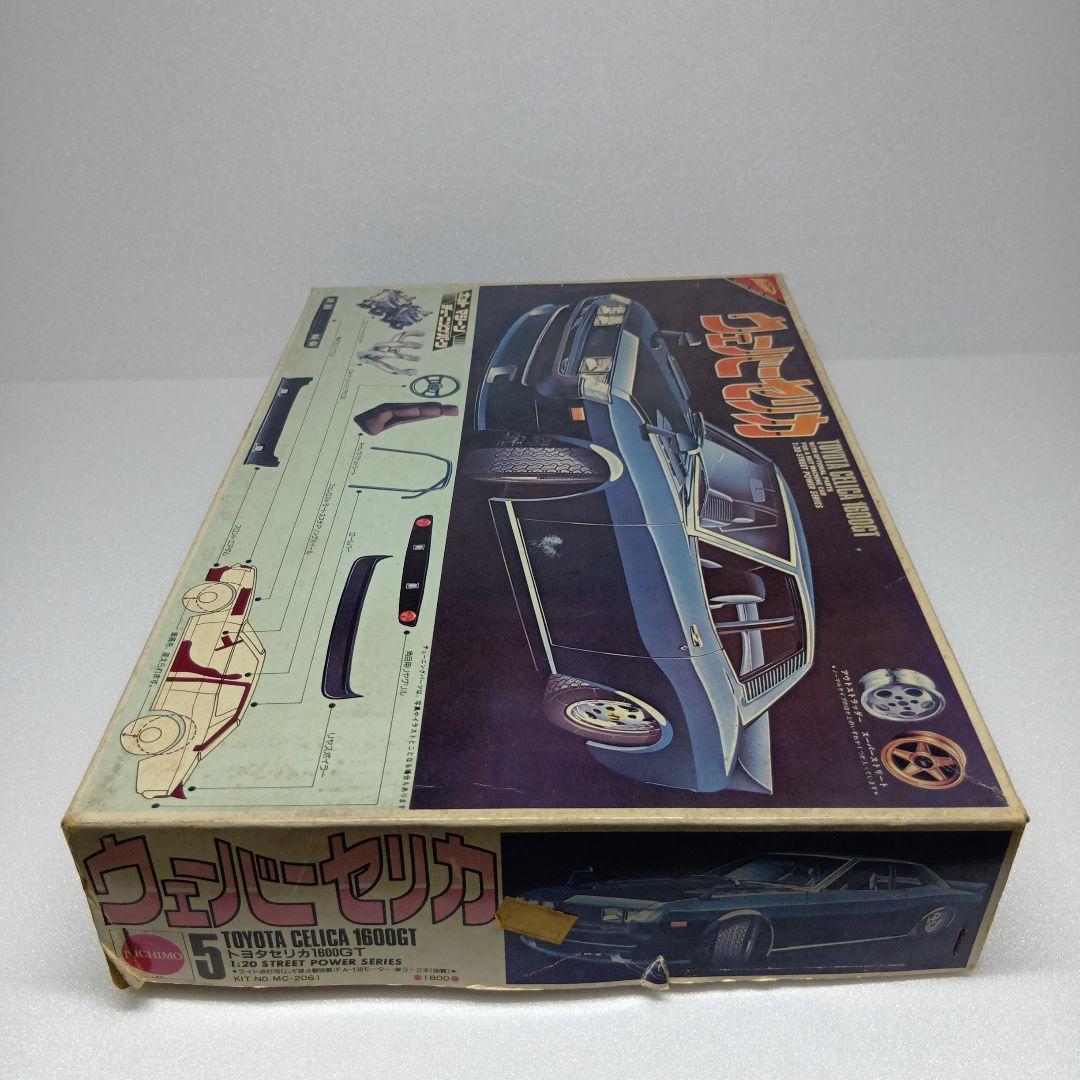 ニチモ ウェーバー セリカ 1/20 プラモデル 当時物 希少