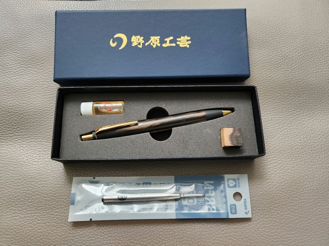 野原工芸★黒柿★ボールペン★新品未使用★替芯付き