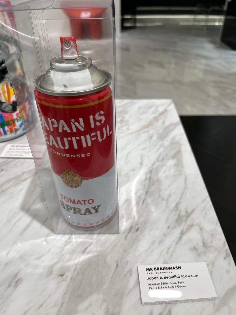 Mr.Brainwash ミスターブレインウォッシュ スプレー缶アート