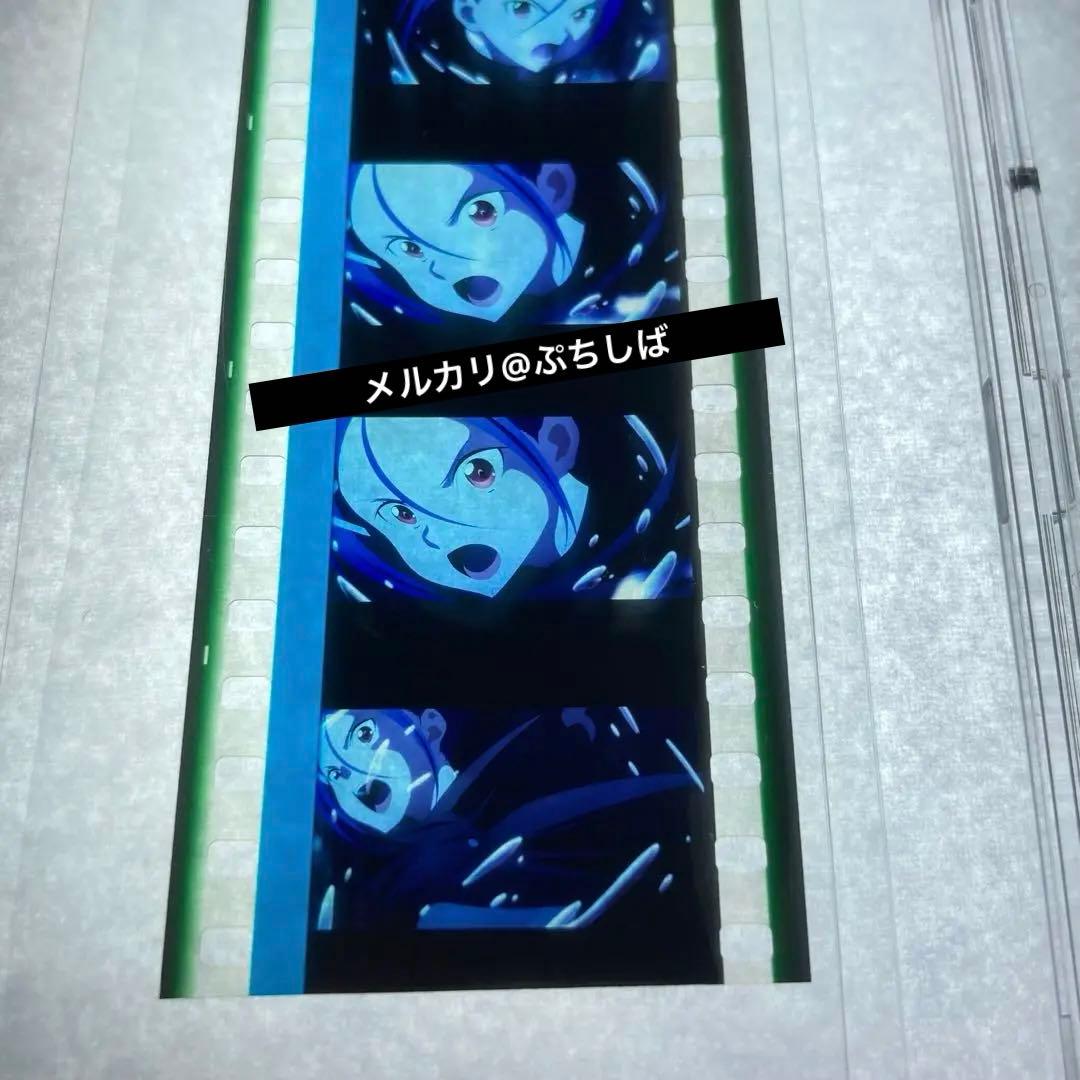 sao フィルム ミト アスナ キリト 4個セット