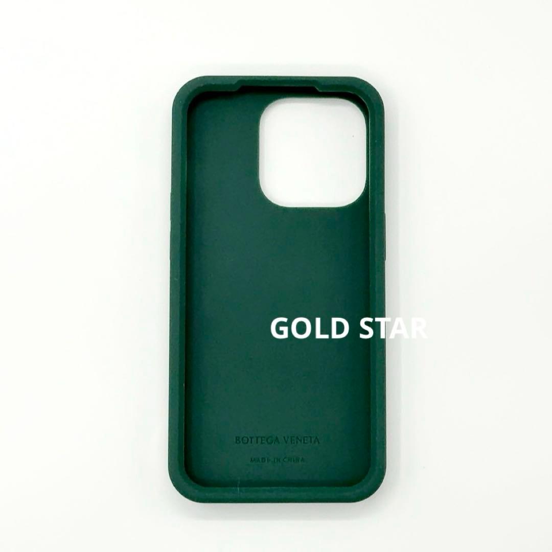 BOTTEGA VENETA ラバーシリコン iPhone14 PRO ケース