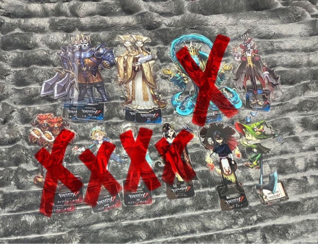 第五人格　IdentityⅤ まとめ売り
