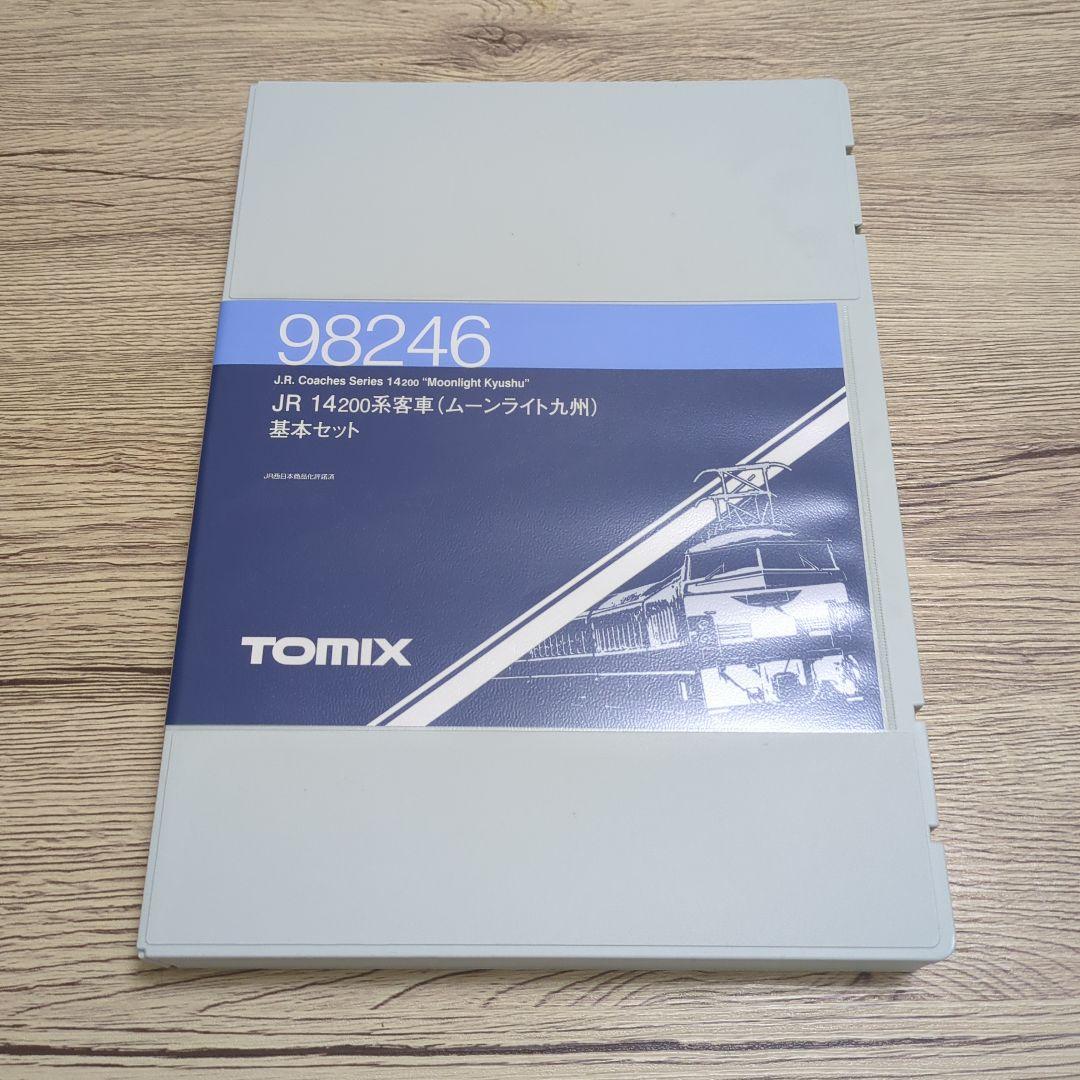 TOMIX JR 14 200系（ムーンライト九州） 98246 98247✕2
