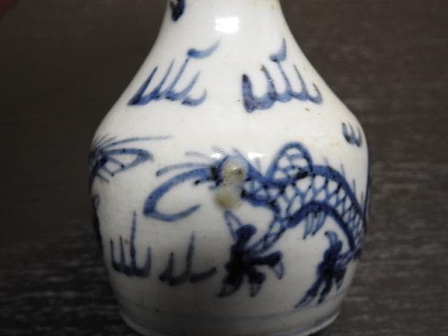 双龍染付輪挿し　清朝？　MA309