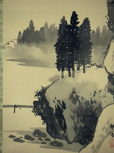 ♥掛軸　竹田敬方　山水画　掛け軸　骨董品
