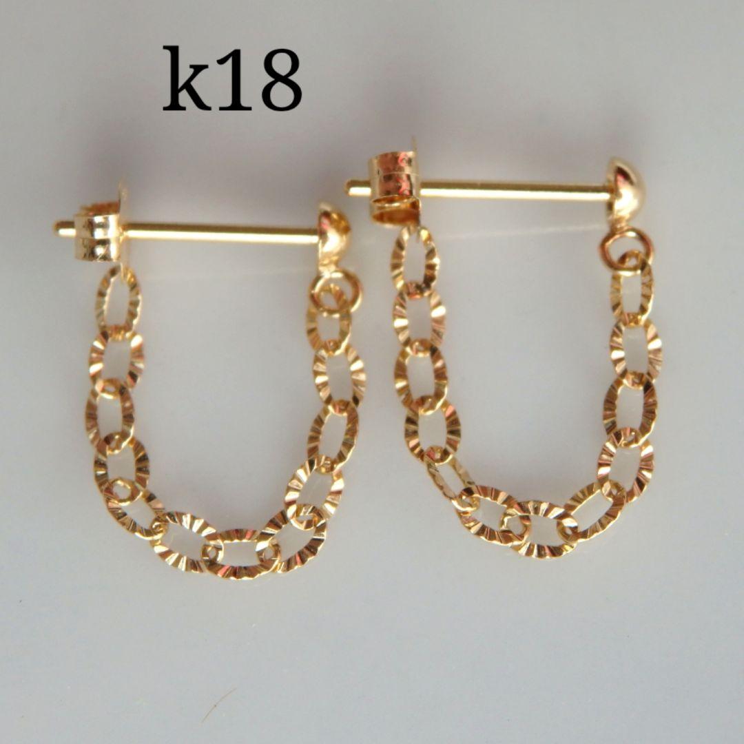 kakeibo　k18ピアス　キラキラペタルチェーン　フープピアス