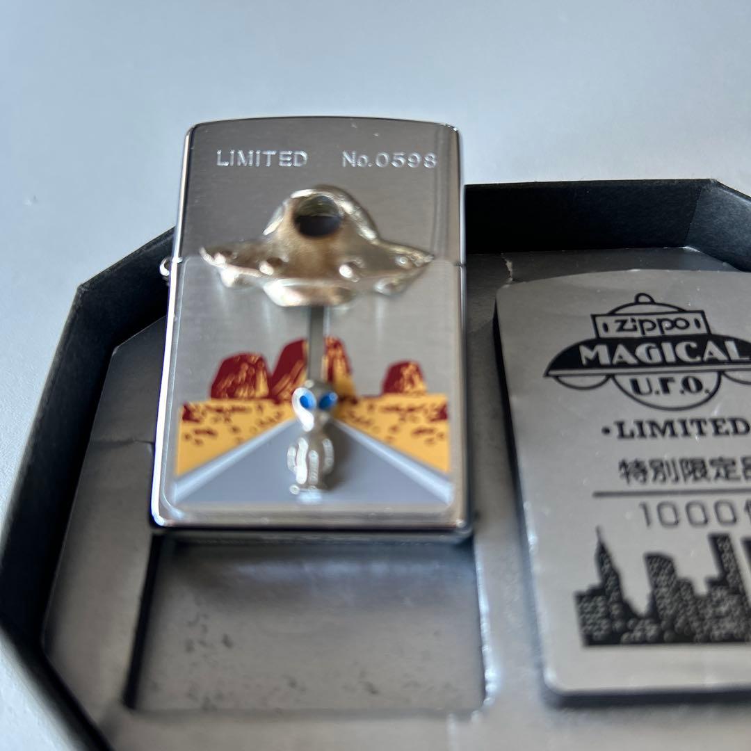 Zippo Magical U.F.O. 特別限定モデル