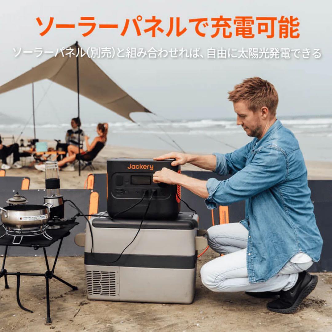 Jackery ポータブル電源 JE-2000 Pro 2160Wh 未使用品！
