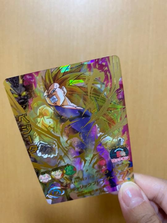スーパードラゴンボールヒーローズ SEC シークレット  ⚠️大幅値下げ中！！