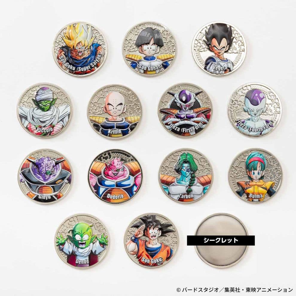 ドラゴンボールZ コレクティブルメダル コンプ シークレット 界王 フルカラー