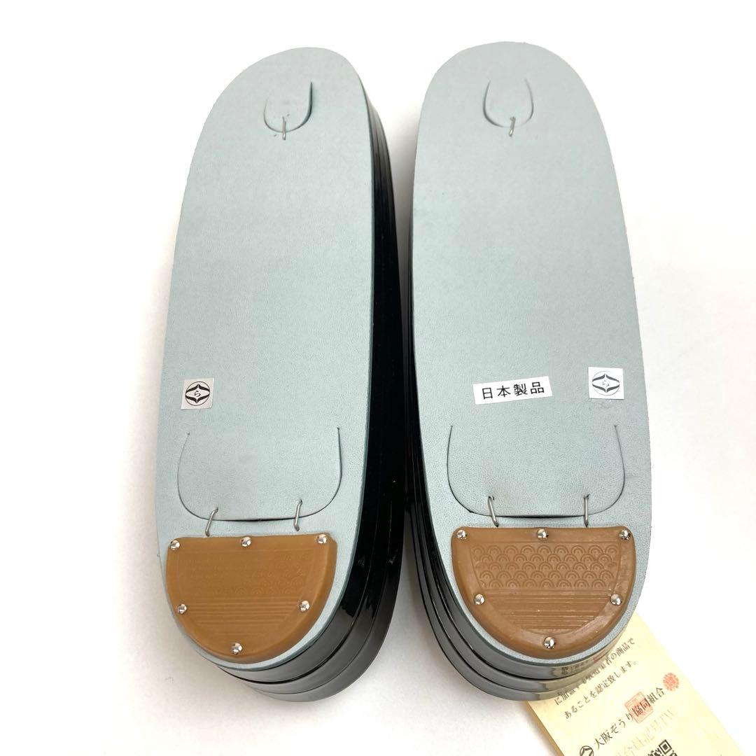 【着物と帯 時流】L25342s◇訳あり振袖用 草履バッグ◇ 黒×赤桜 未使用品