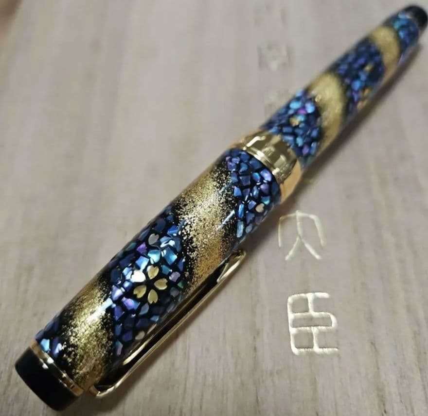 【超レア】セーラー万年筆 21K 内閣総理大臣特別慰労品 螺鈿蒔絵 桜流れ