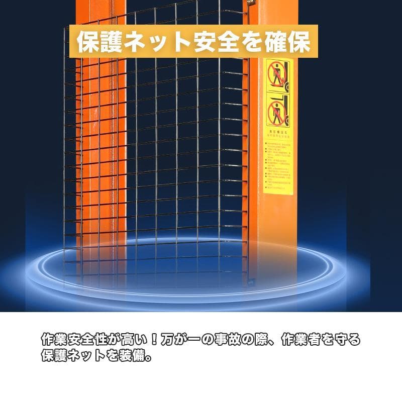 フォークリフト 2t スタッカー 低床 油圧手動 最大積載2000kg