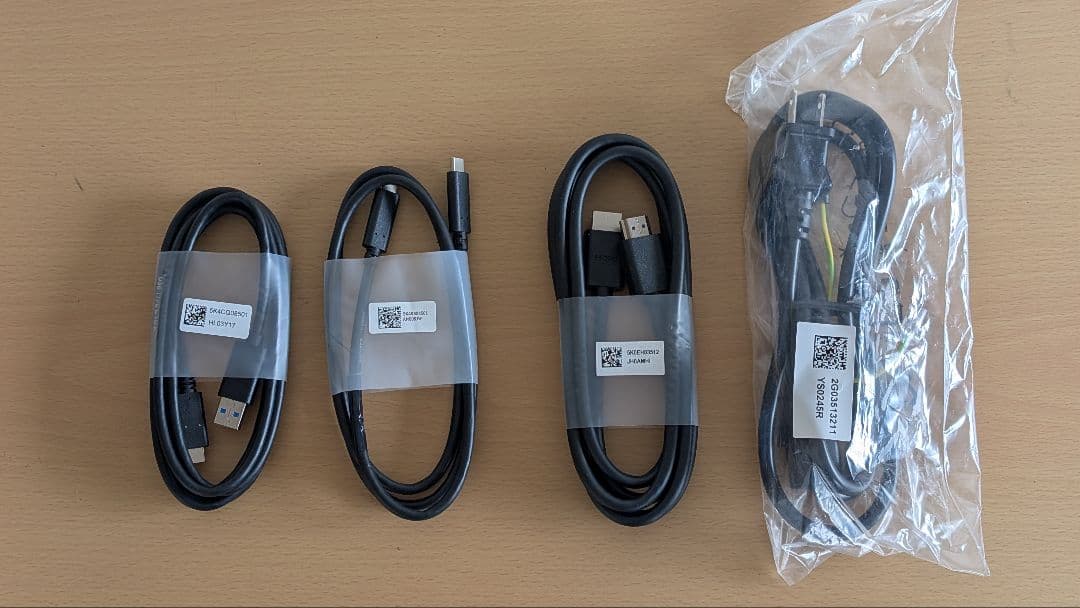 DELL WQHD IPS 25インチ USBモニタ U2520DR 美品中古②