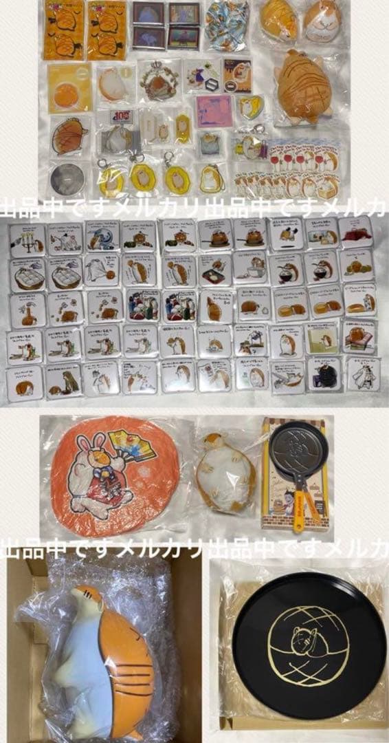 吸血鬼すぐ死ぬ　定価以下　吸死　ロナルド　ドラルク　ぬいドール　着物　アクスタ