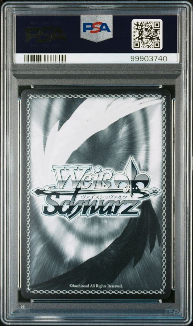 PSA10 Summer Splash Party! こぼ・かなえる SP