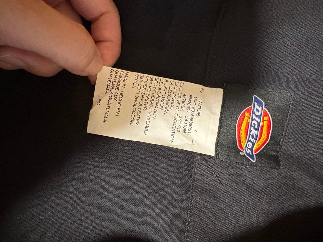 Dickiesつなぎ
