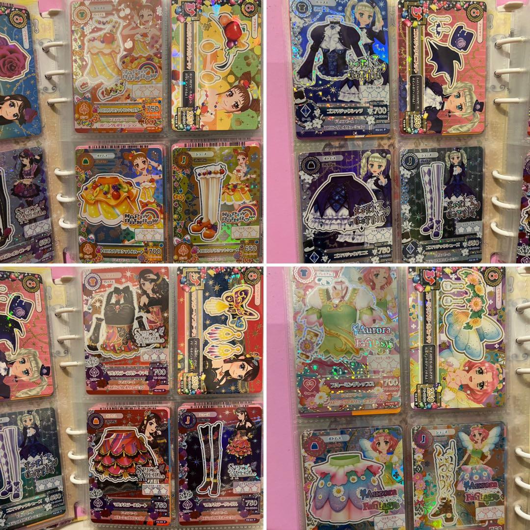 アイカツ　大量　まとめ売り　コンプリート