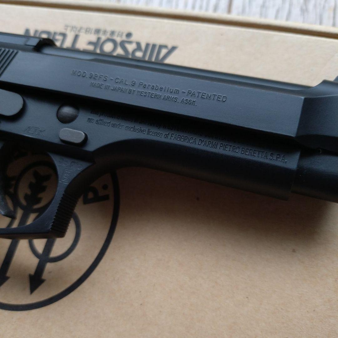 ウエスタンアームズ　ベレッタ　M92FS　オリジナル