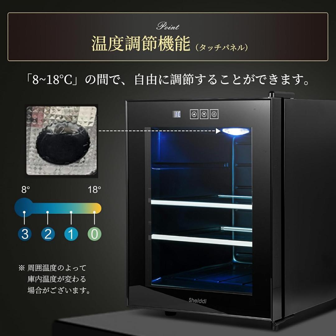 ❤️セール❤️ミニ冷蔵庫 小型 33L 静音 右開き