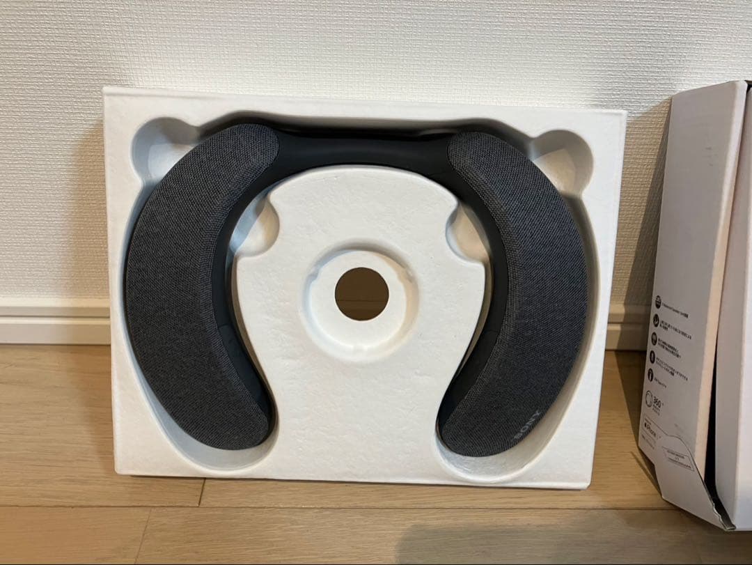 宇佐