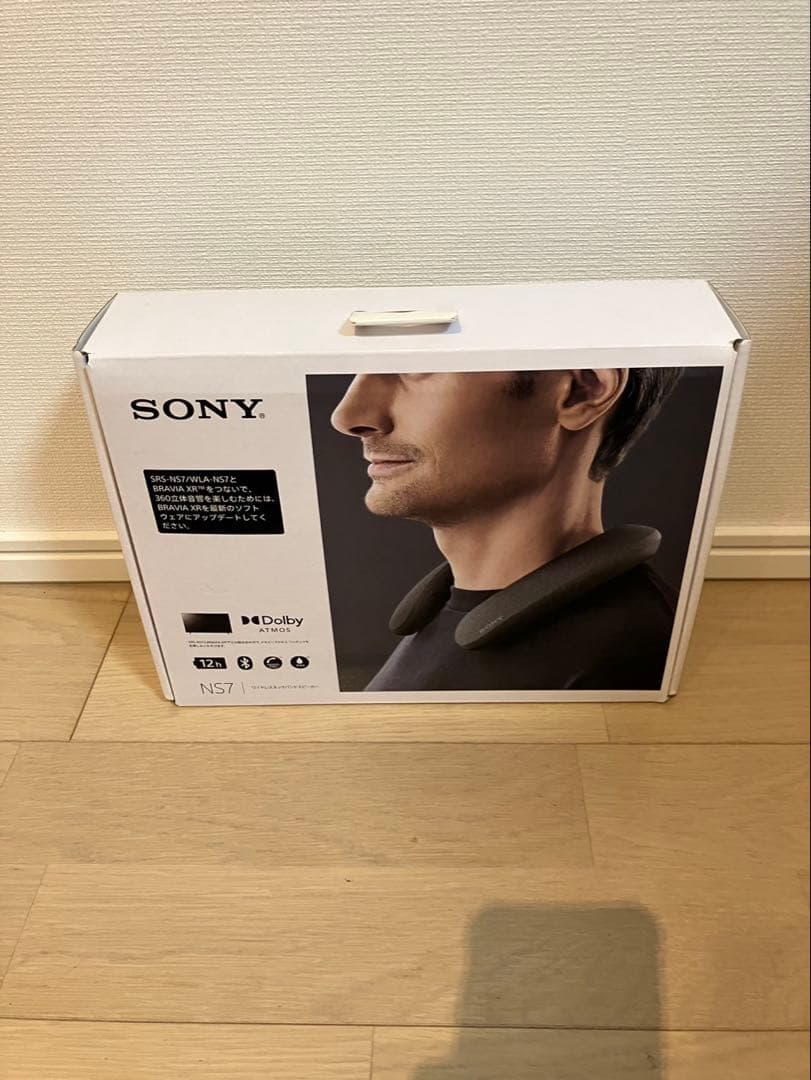 宇佐
