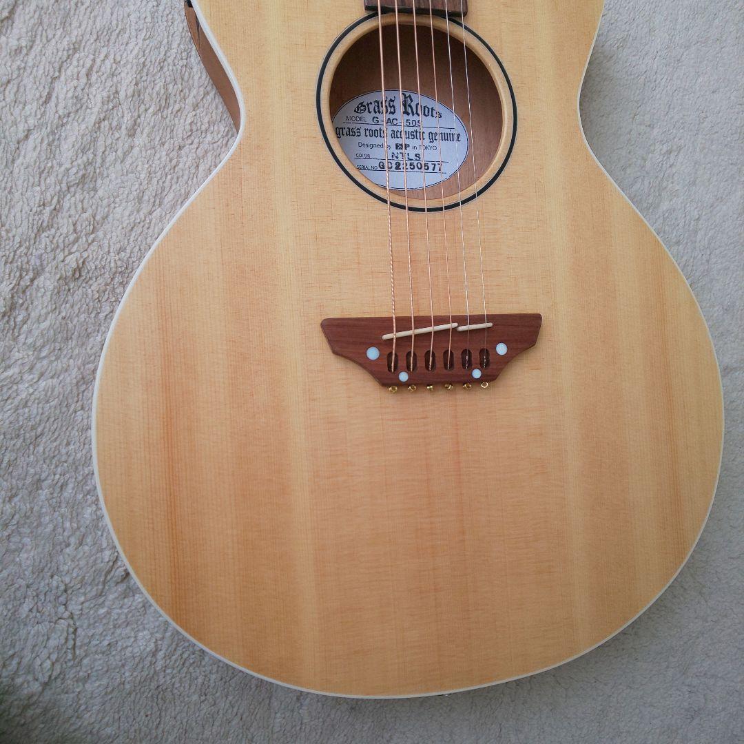 コハリンGrassRoots G-AC/S Natural Satin