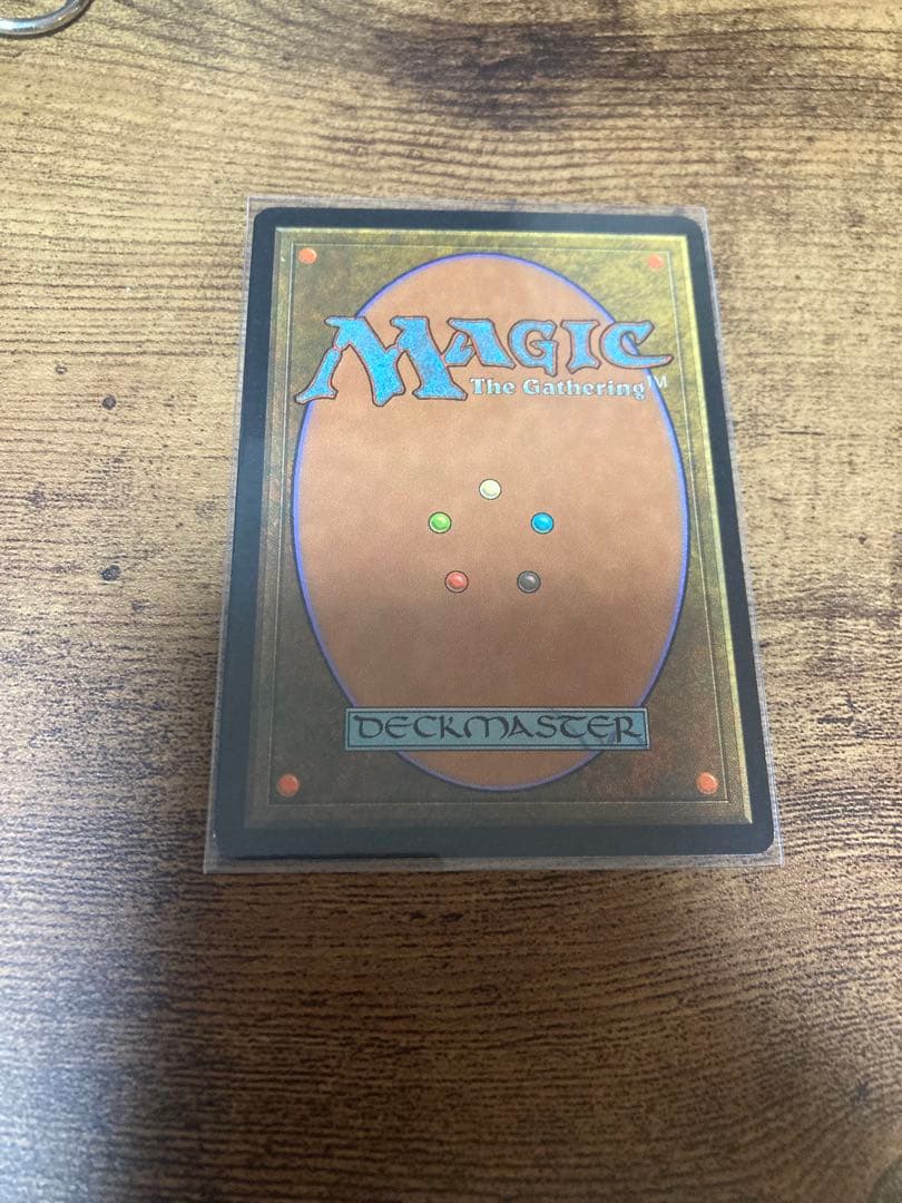 MTG ファイレクシアの供犠台　英語版 foil