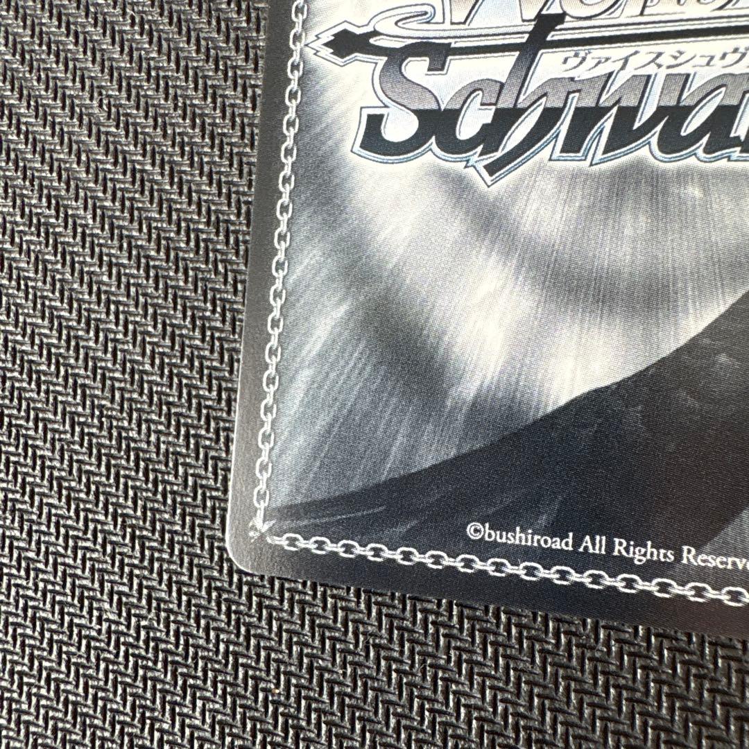 ヴァイスシュヴァルツ　エミリア　sp サイン