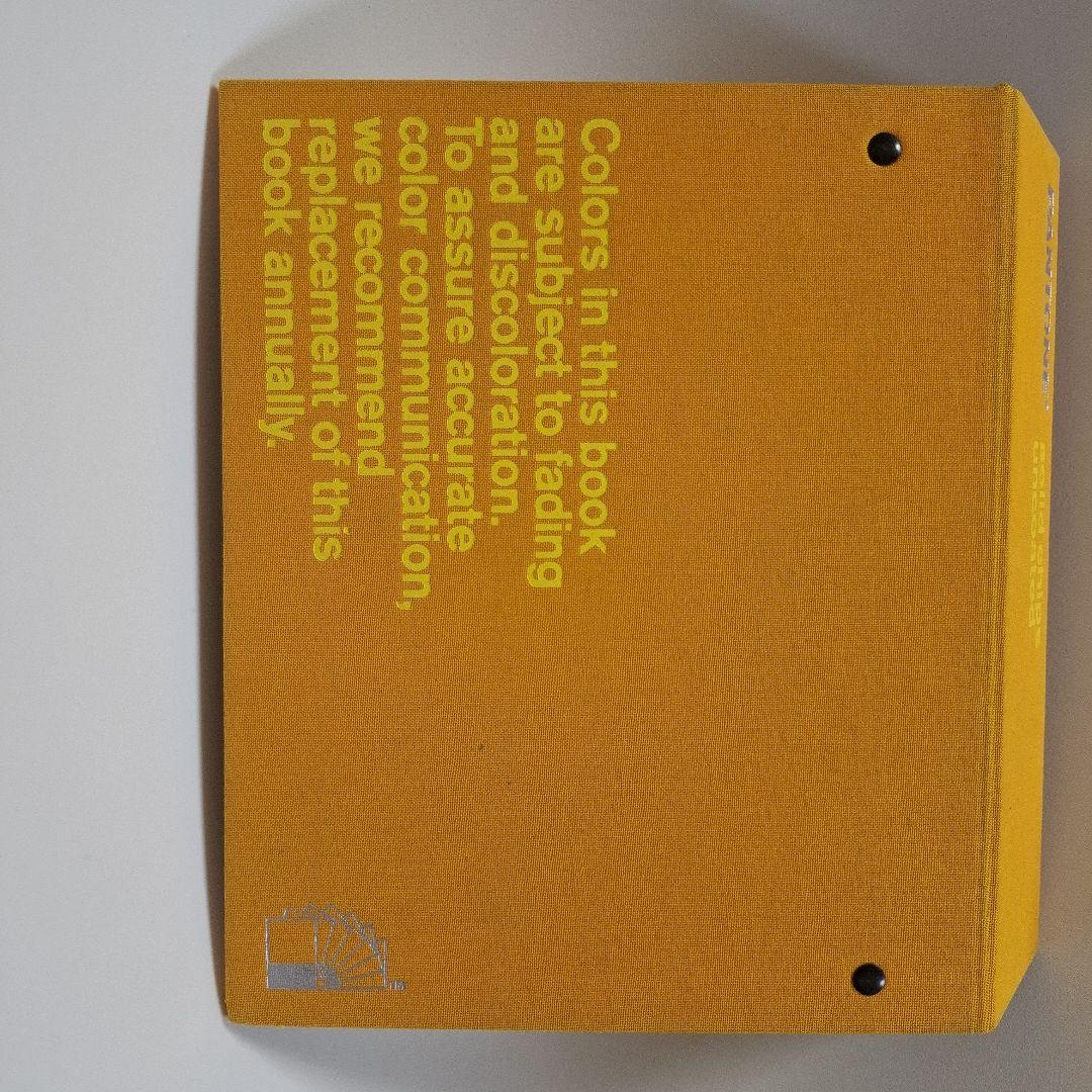 【PANTONE】 solid chips uncoated カラー見本