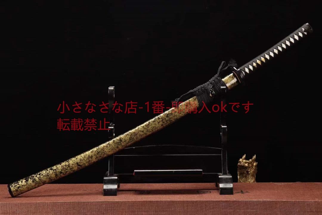 26寸百製鋼高性能研磨武士刀一九幽閻羅   武具 刀装具 日本刀 模造刀 居合刀
