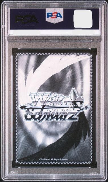 ヴァイス Trancing Pulse 加蓮 SP　サイン　PSA10