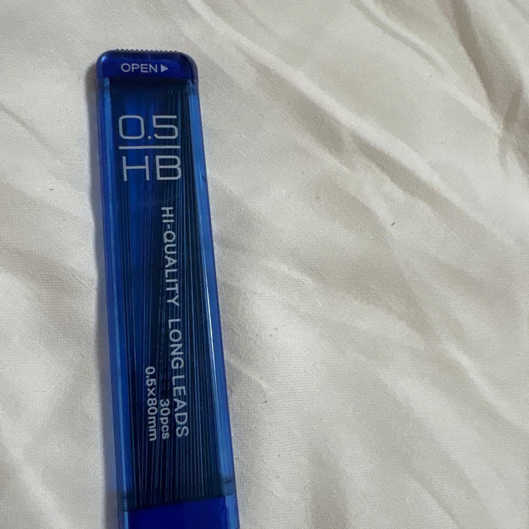 0.5mm HB シャープペンシル芯 30本入り