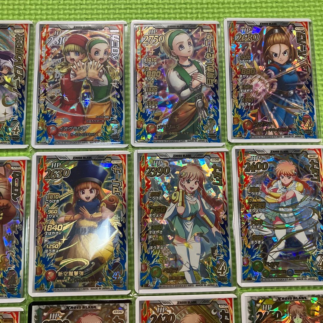 ダイの大冒険　クロスブレイド　セット