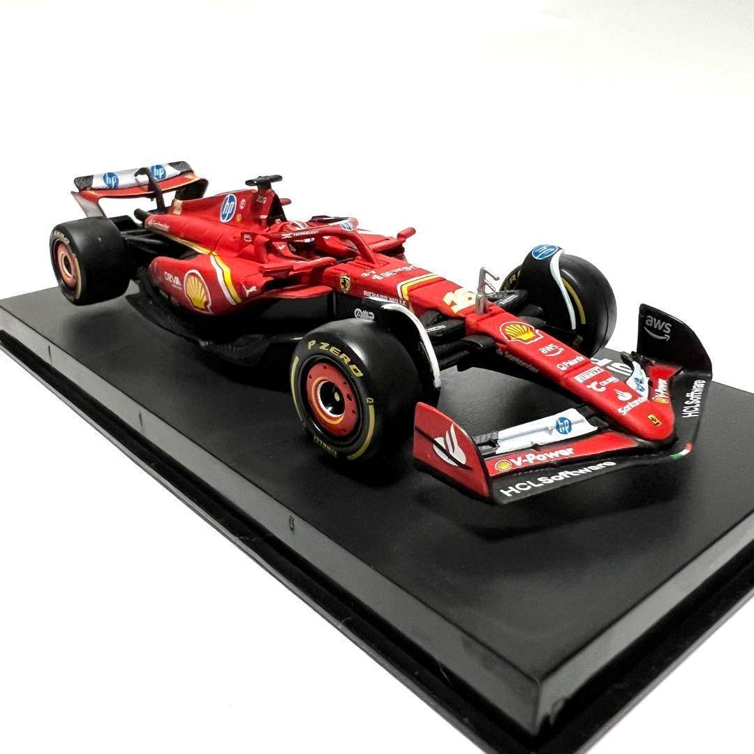 ブラーゴ レッドブル フェラーリ マクラーレン ケース付 3台セット