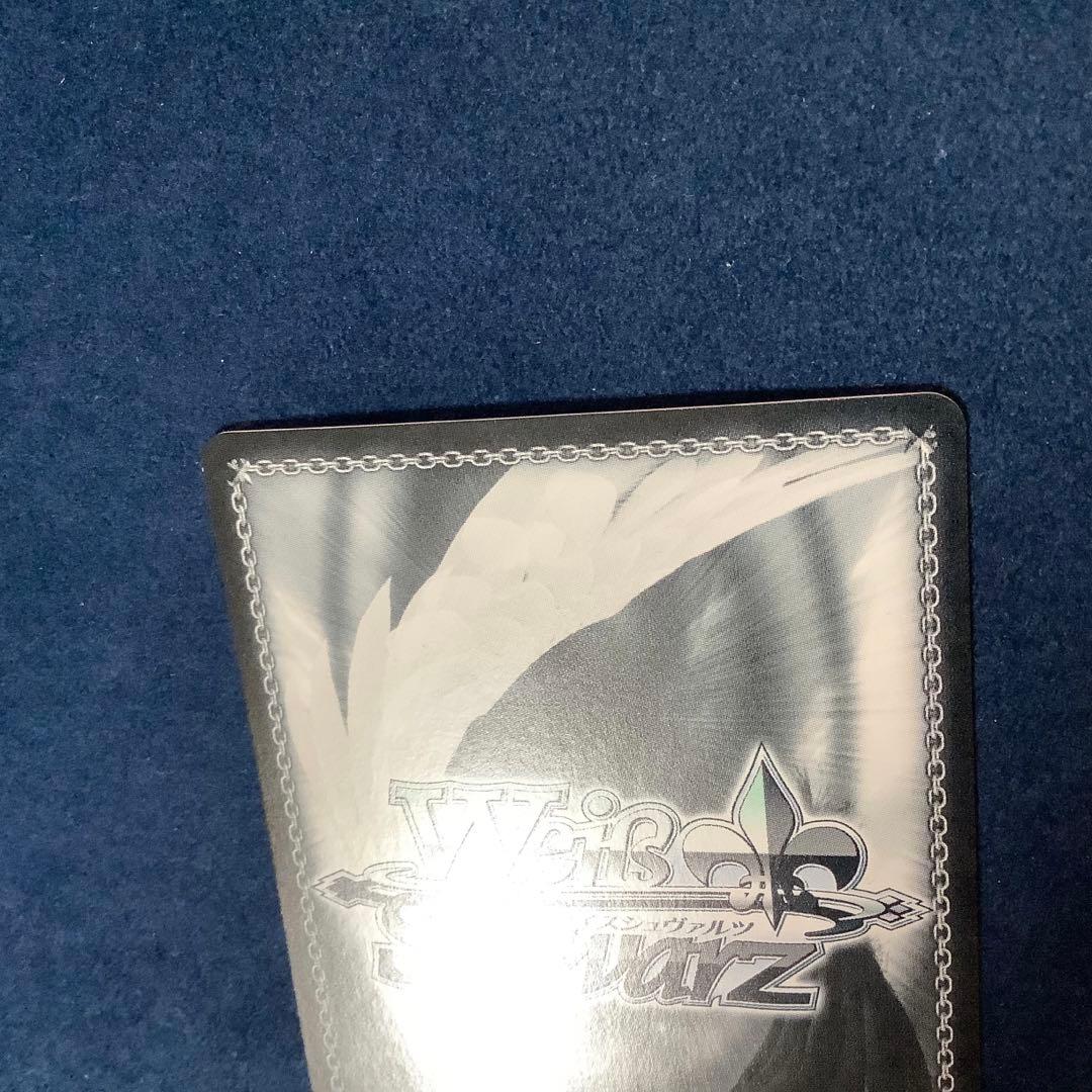 ヴァイスシュヴァルツ　ジョッフル　SP サイン